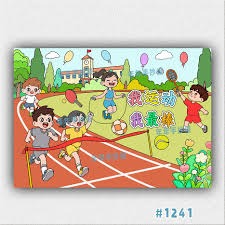 传闻：除枪手外，拜仁和切尔西也在密切关注罗比尼奥-瓦斯