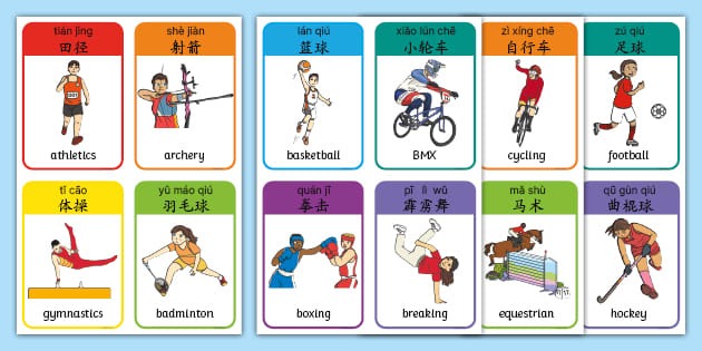 伦敦杀手！格纳布里3次欧冠客战伦敦球队斩7球1助攻