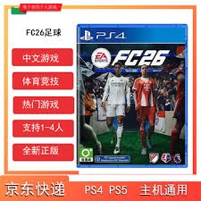 全队跑动量吓人