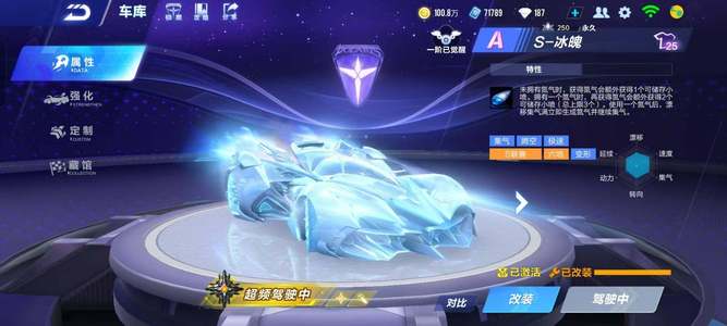 系来说都是 系来说都是