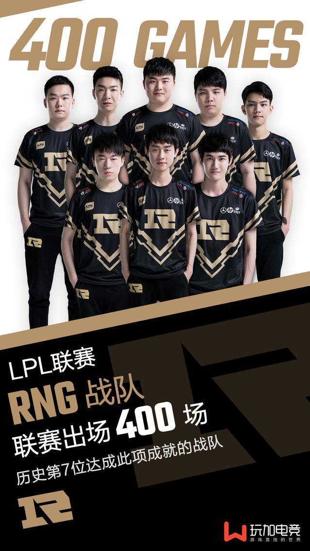 的内线核心 的内线核心