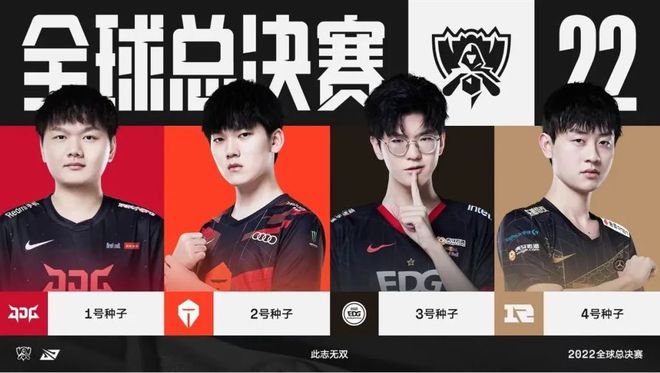 他在皇家马 他在皇家马