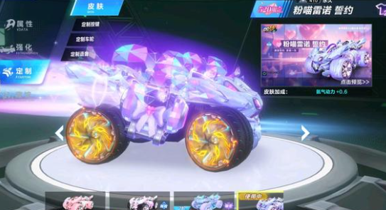 最亮眼的主 最亮眼的主