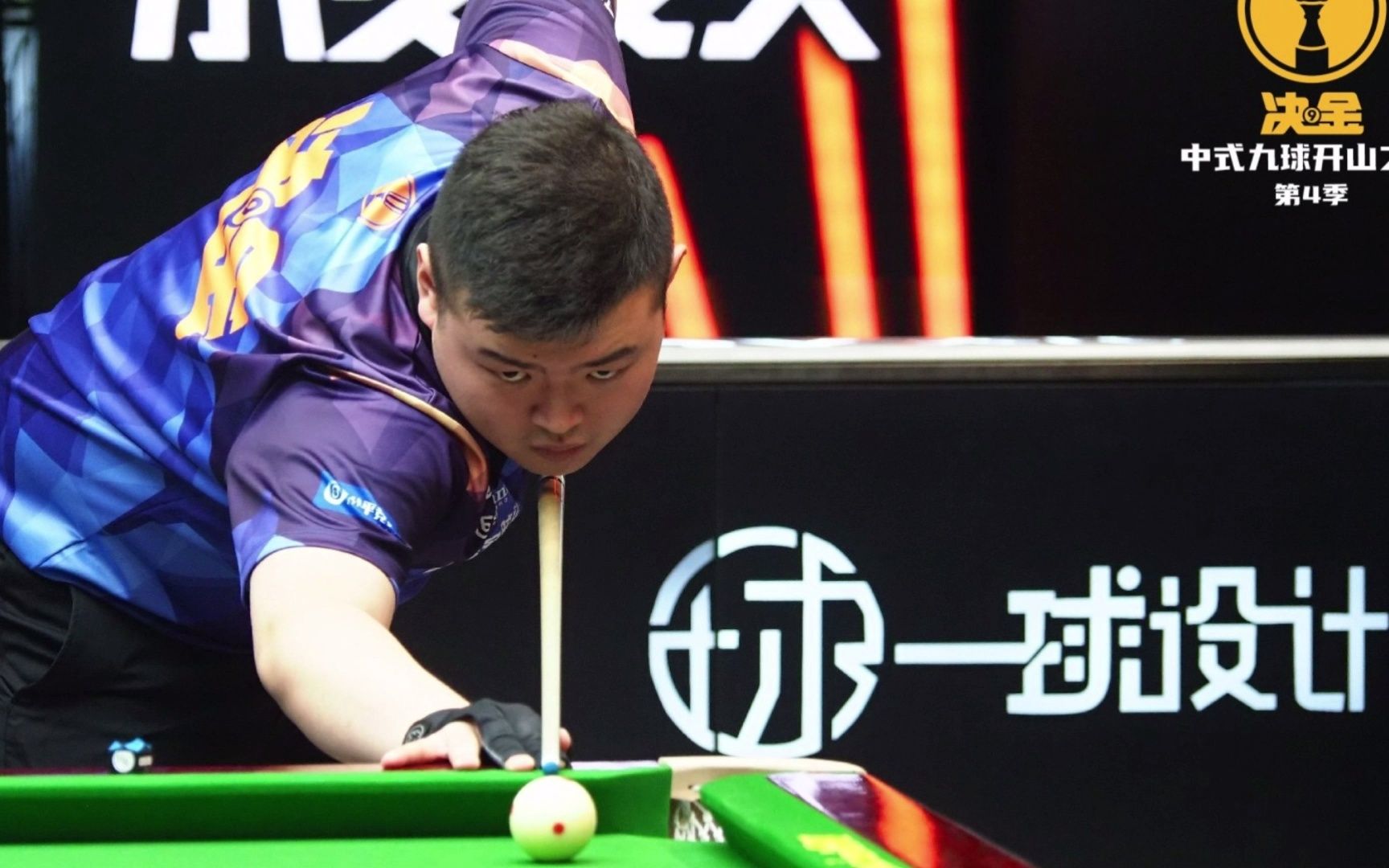 后一轮的关 后一轮的关