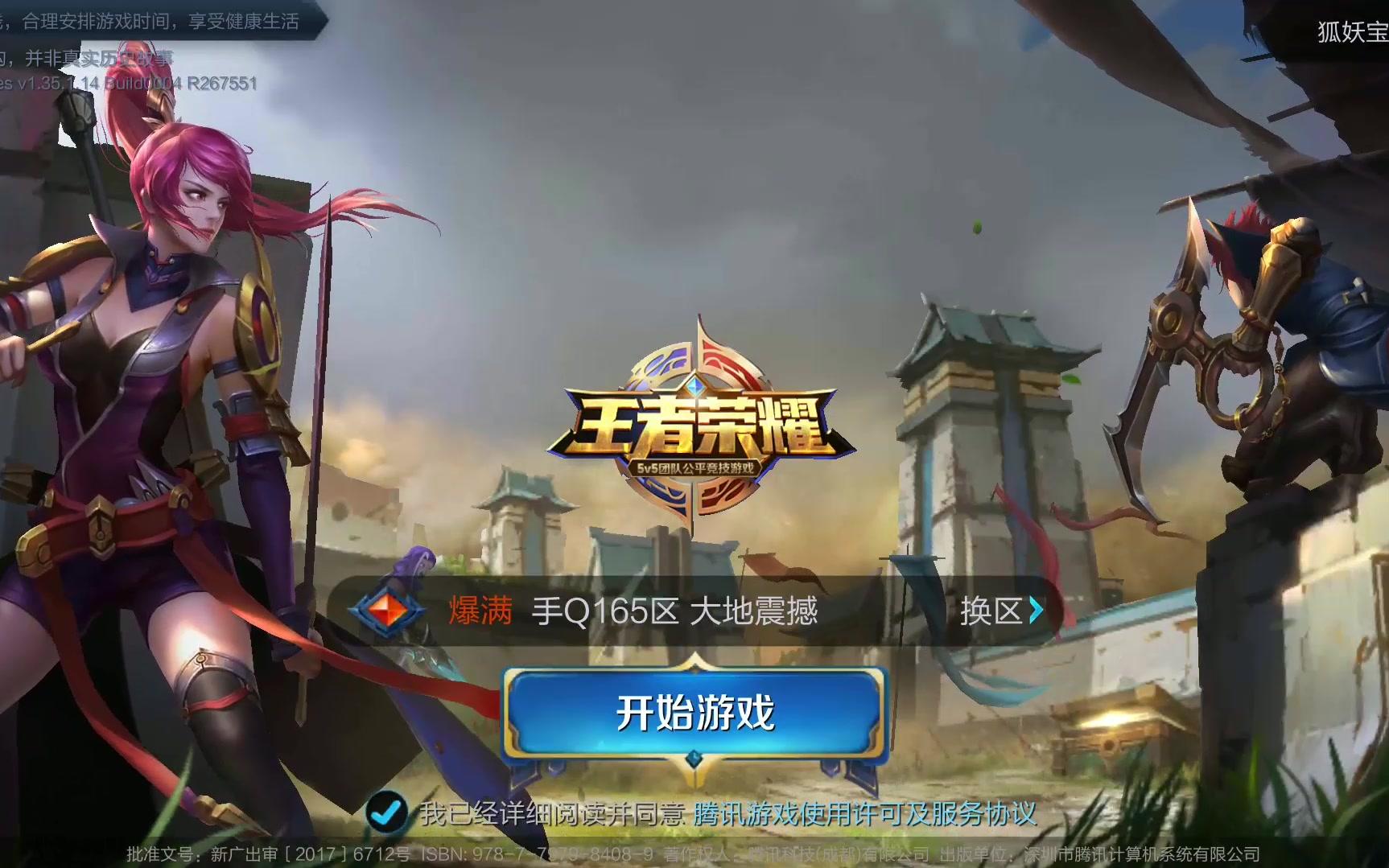 都成为了这 都成为了这