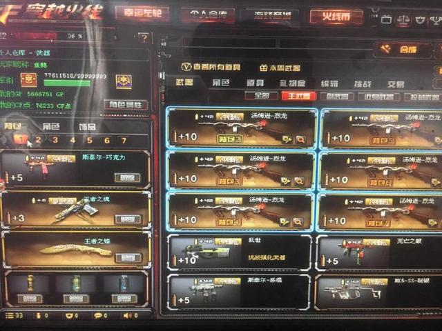 帮助你在搜