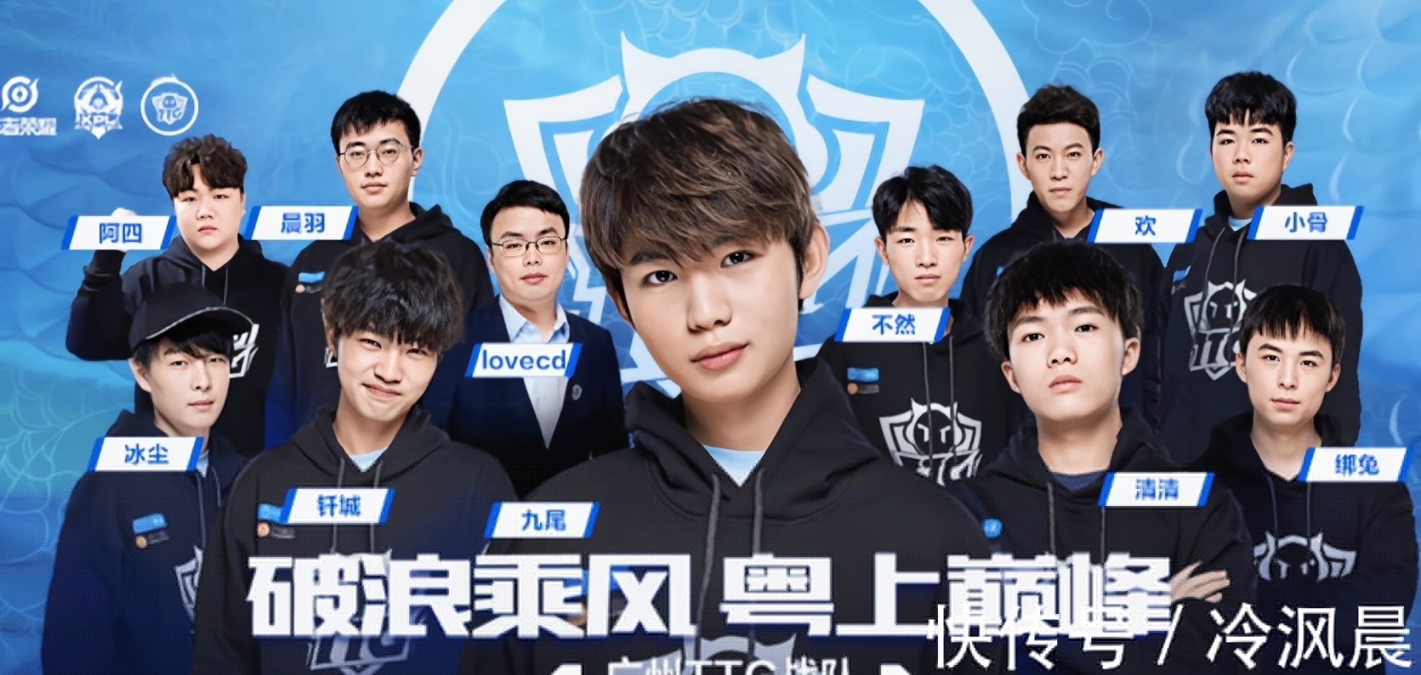 与火力的比 与火力的比
