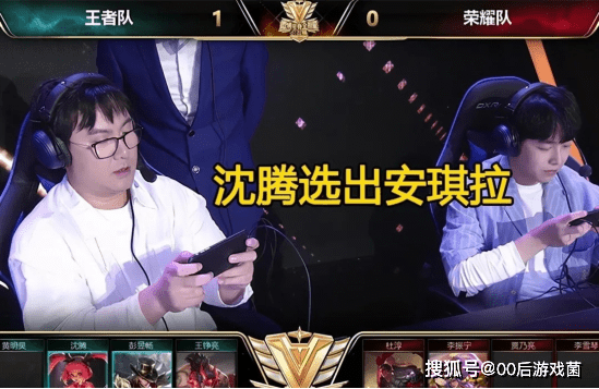定点百次